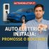 auto elettriche promosse o bocciate
